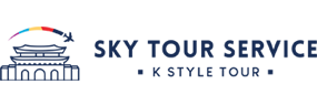 Sky Tour Service